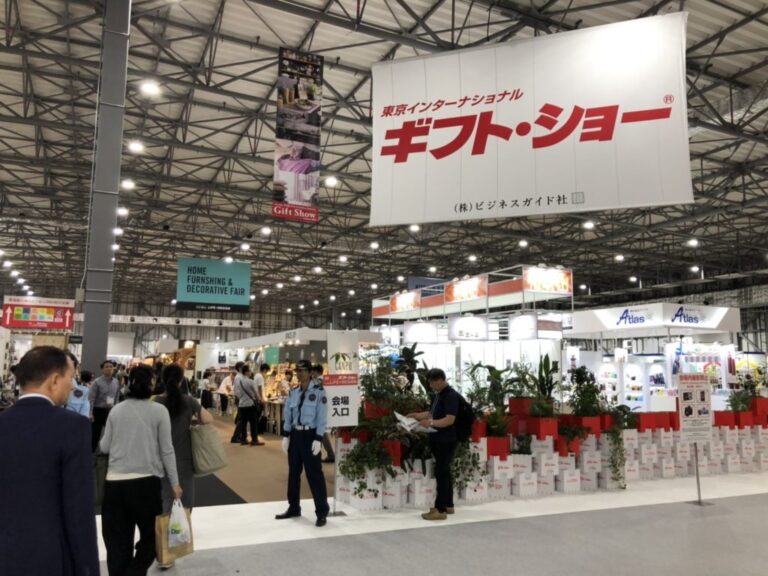 「東京ギフトショー2025秋」出展します